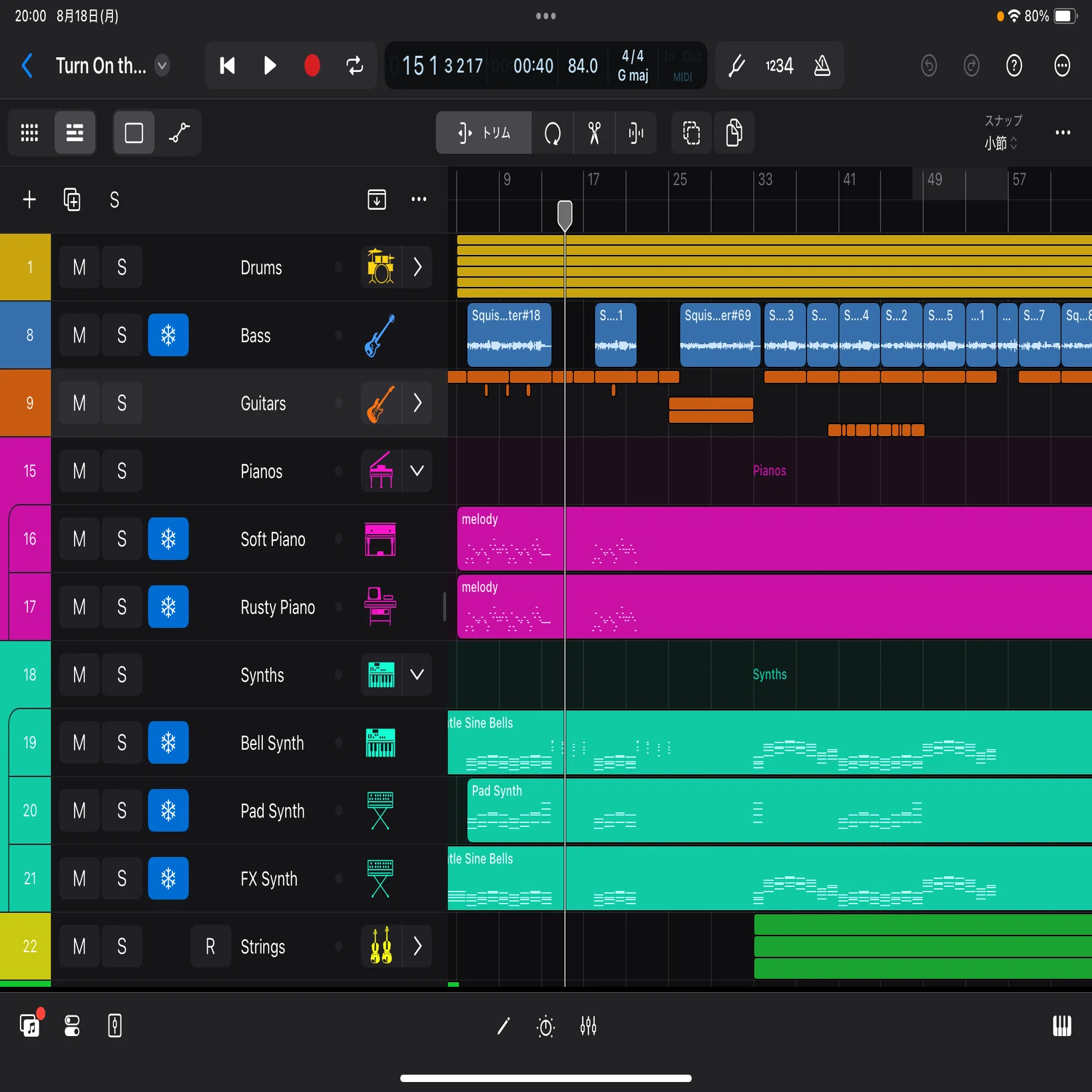 検証】無印iPadでDTMはできるのか？｜AIで音楽理論ゼロから作曲挑戦