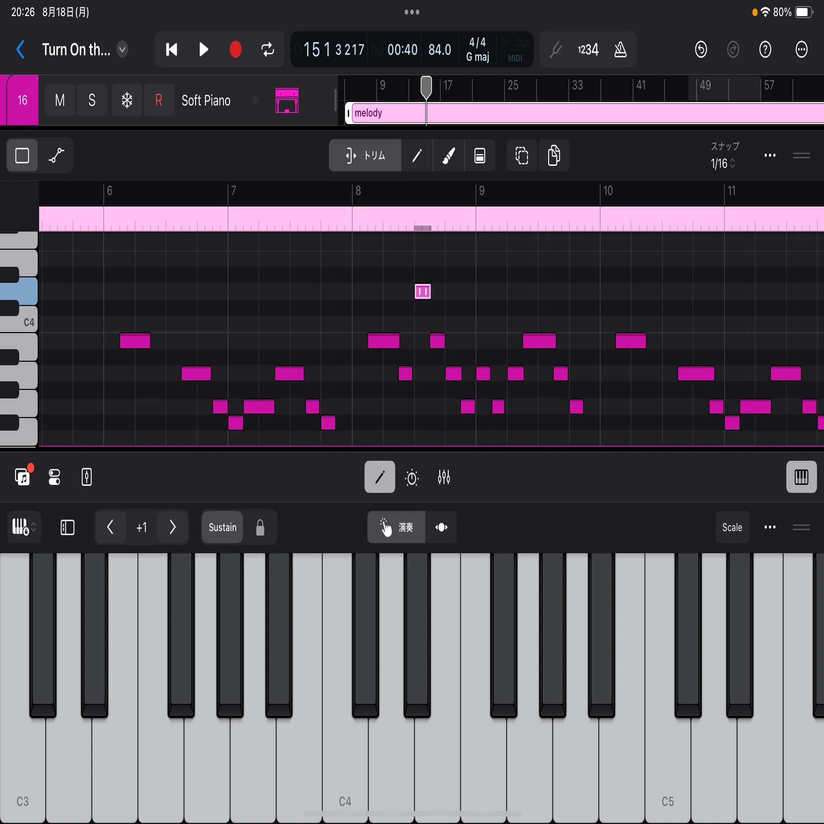 検証】無印iPadでDTMはできるのか？｜AIで音楽理論ゼロから作曲挑戦