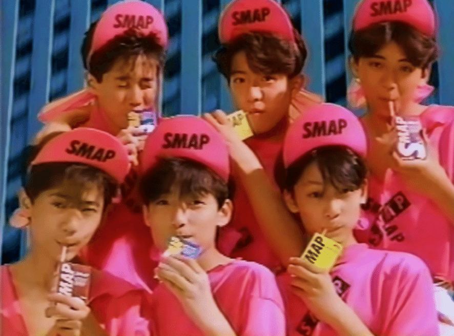 日本のビートルズ・国民的グループ『SMAP』ってどんなグループ