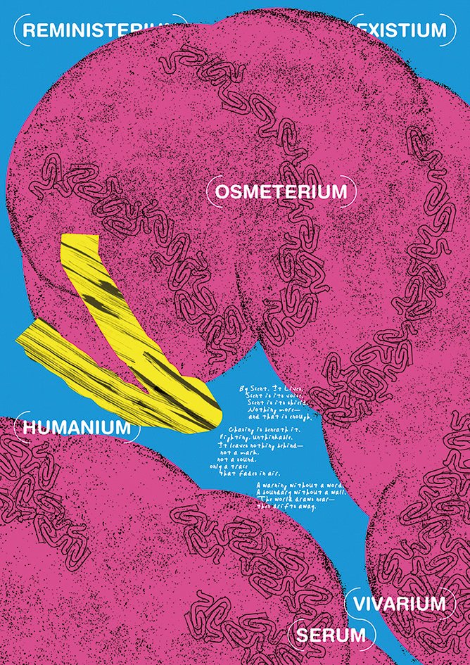 JAGDA北海道ポスター展 2025「におい」吉田人和｜JAGDA HOKKAIDO