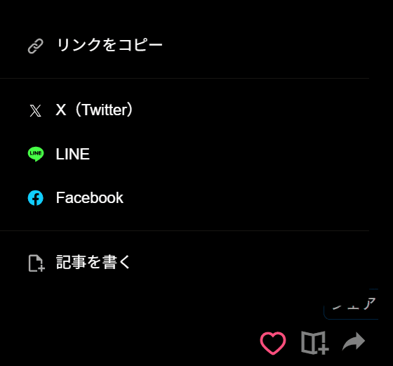 EXCEL] セルにファイル名を表示する数式 ～乗っかり記事～｜お役所の
