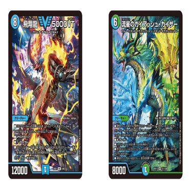 5c王闘の大地でCSに出ました｜アイスティーに潜む野獣