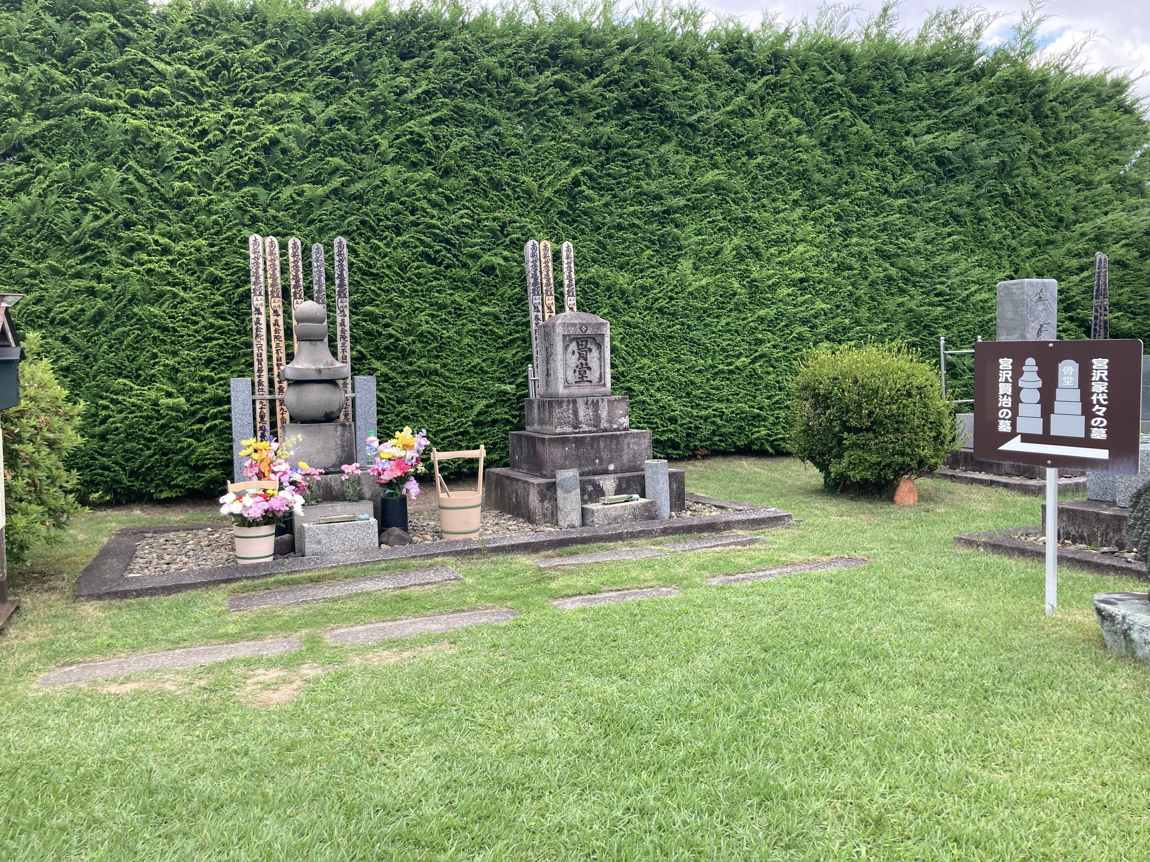 宮沢賢治ゆかりの花巻めぐり｜岩手県｜2026年は生誕130周年｜a.n