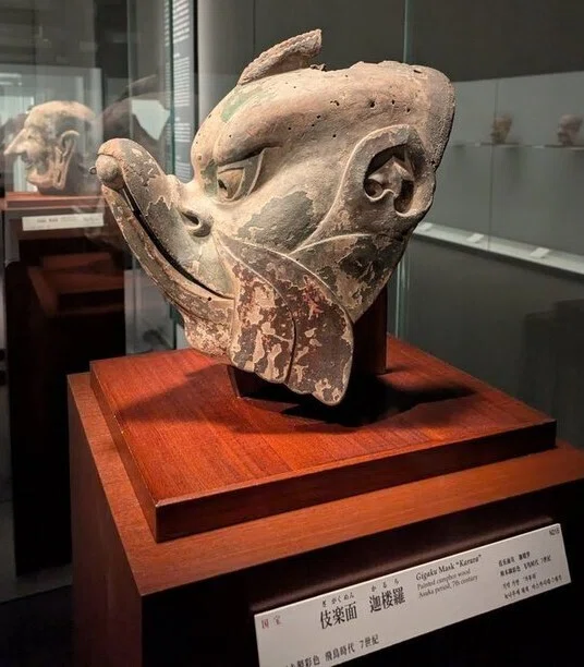 伎楽面ってご存知ですか？（Myフォトコレクション＠博物館・美術館その