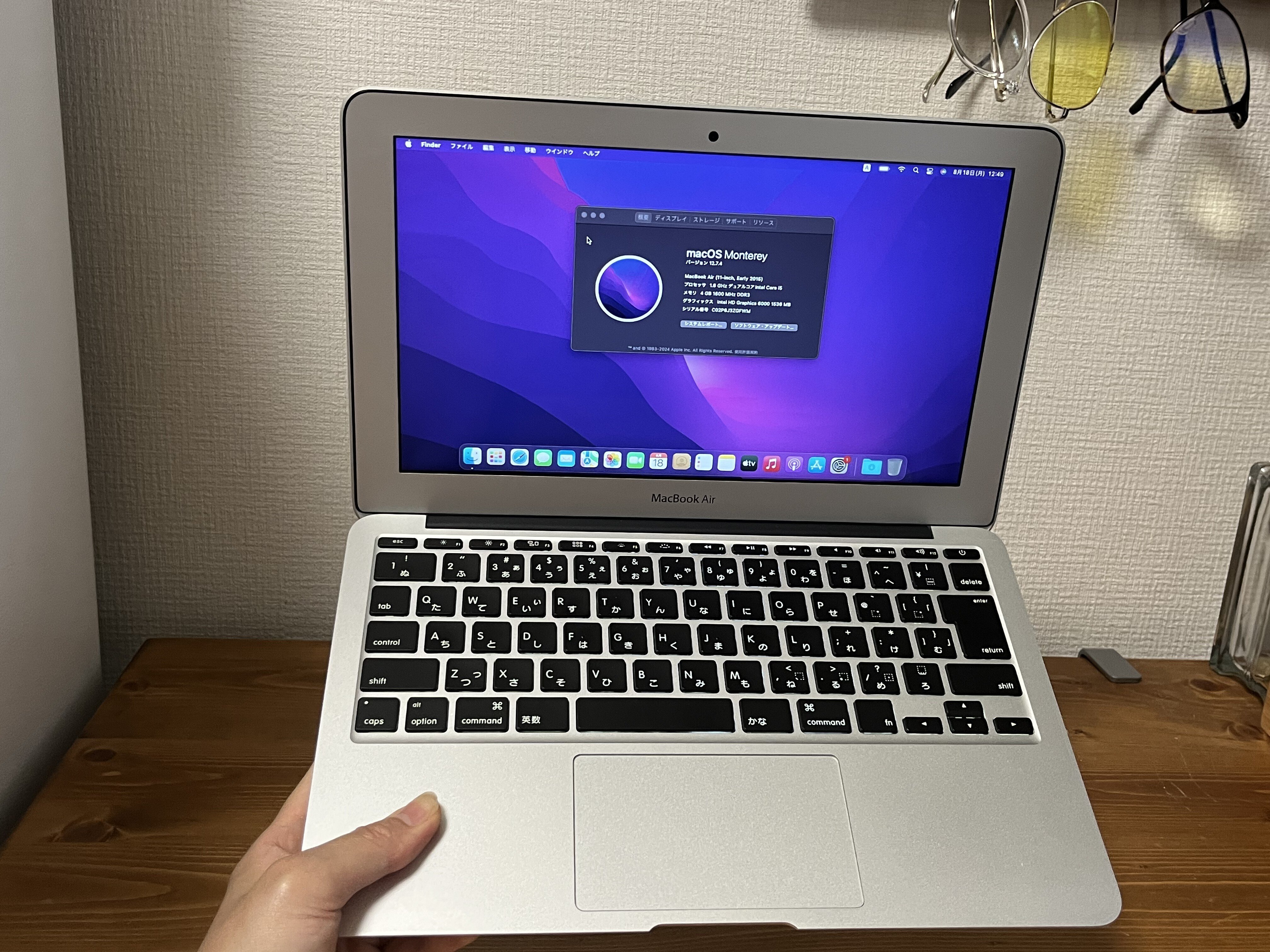 値下げ！断捨離！MacBook Air （11インチ，Early 2015) Amazon.co.jp: 【整備済み品】 Apple MacBook Air Early 2015(11