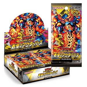 テーマ解説 ハンディーレディ編【遊戯王ラッシュデュエル】｜ひすは