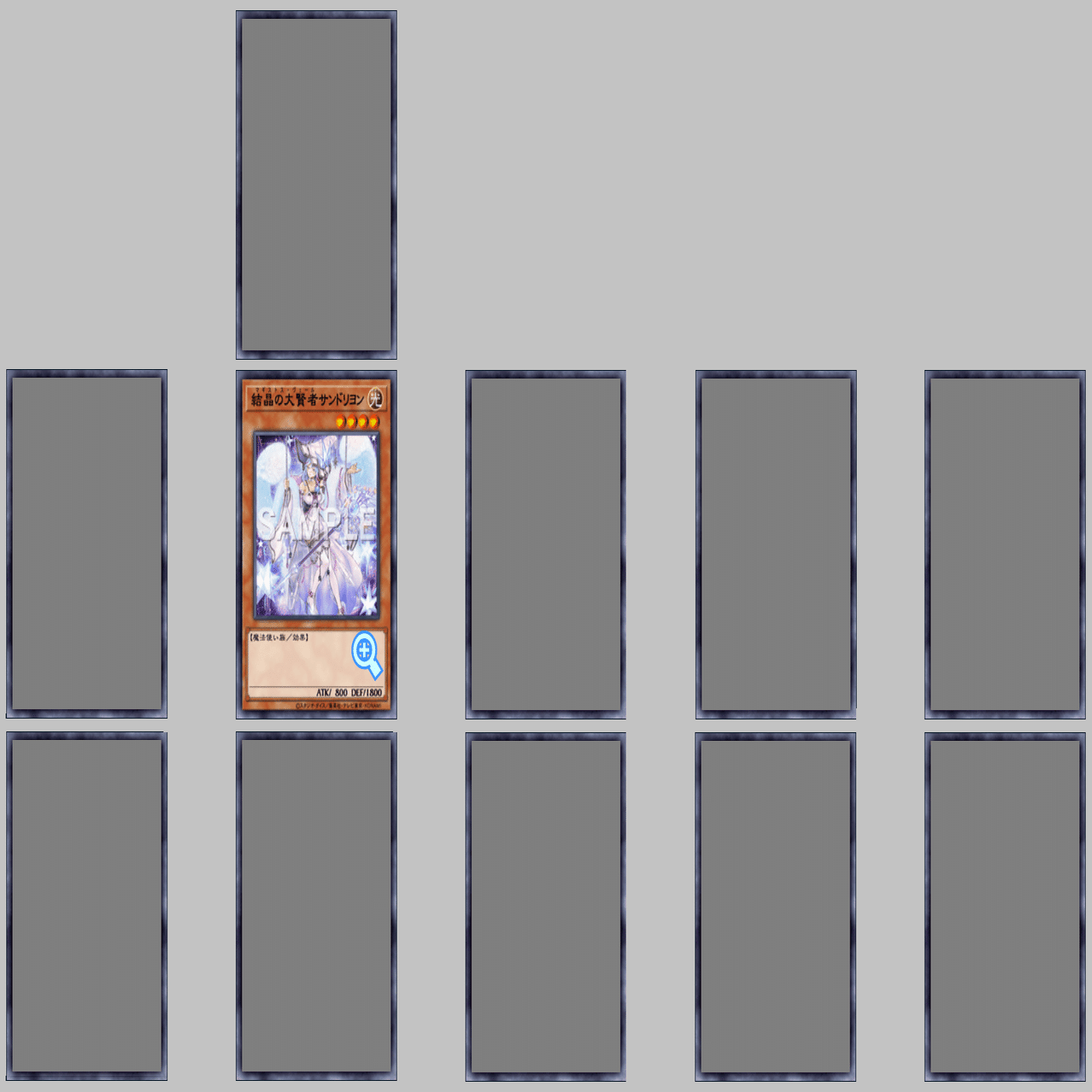 遊戯王】マギストス、始めませんか？｜ゆれん