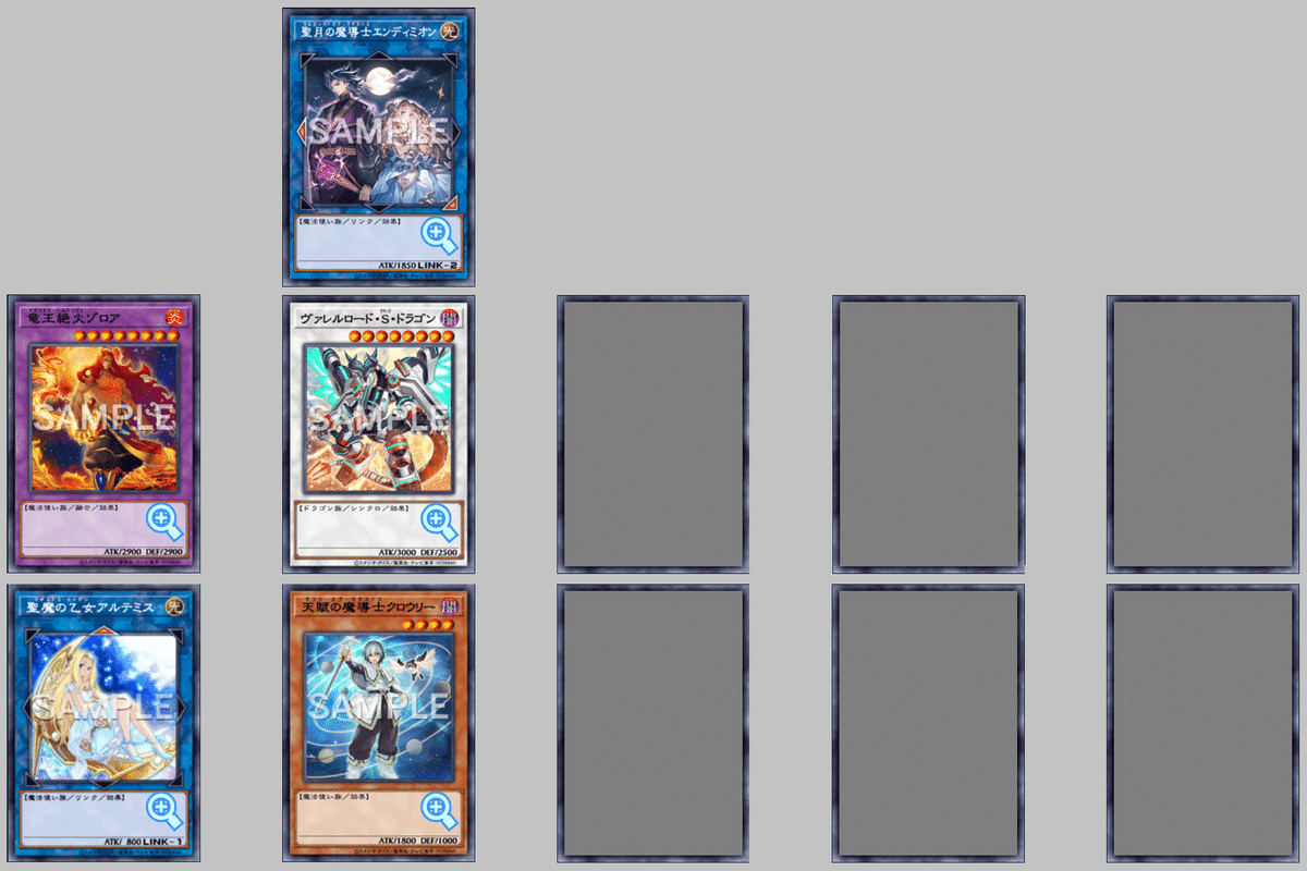 優勝構築 マギストスデッキ スプーン ゾロア コロゾ サンドリヨン 光の涙 優勝構築 マギストスデッキ スプーン ゾロア コロゾ サンド