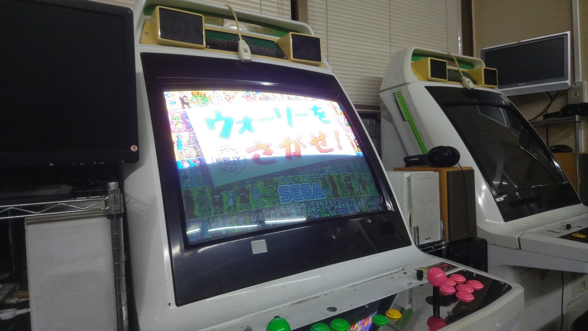 2025-08-18 トラックボールをさがせ！｜土浦ビデオゲームE201