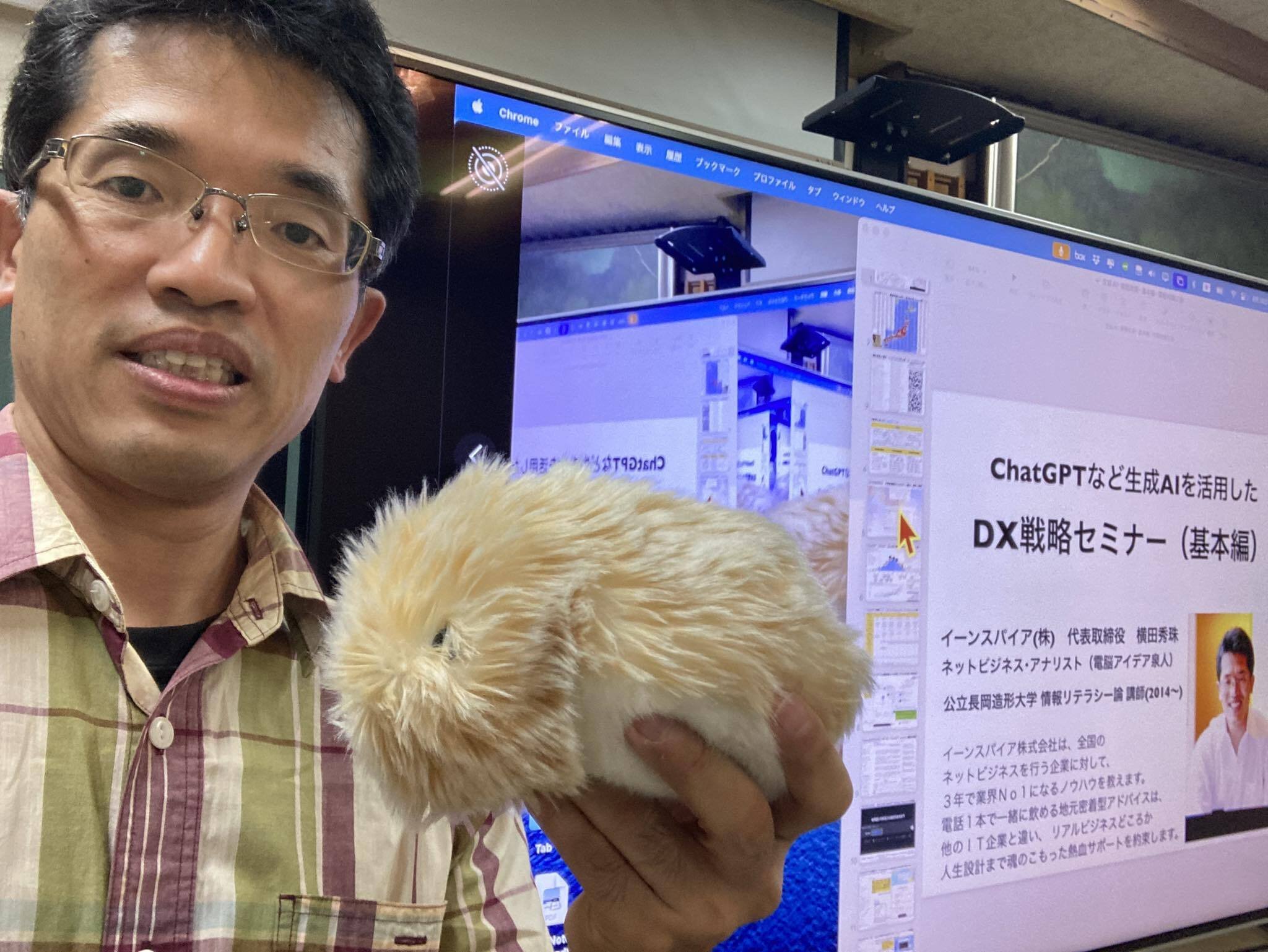 Moflin(モフリン)使い方レビューCASIO(カシオ)感情が育つAI