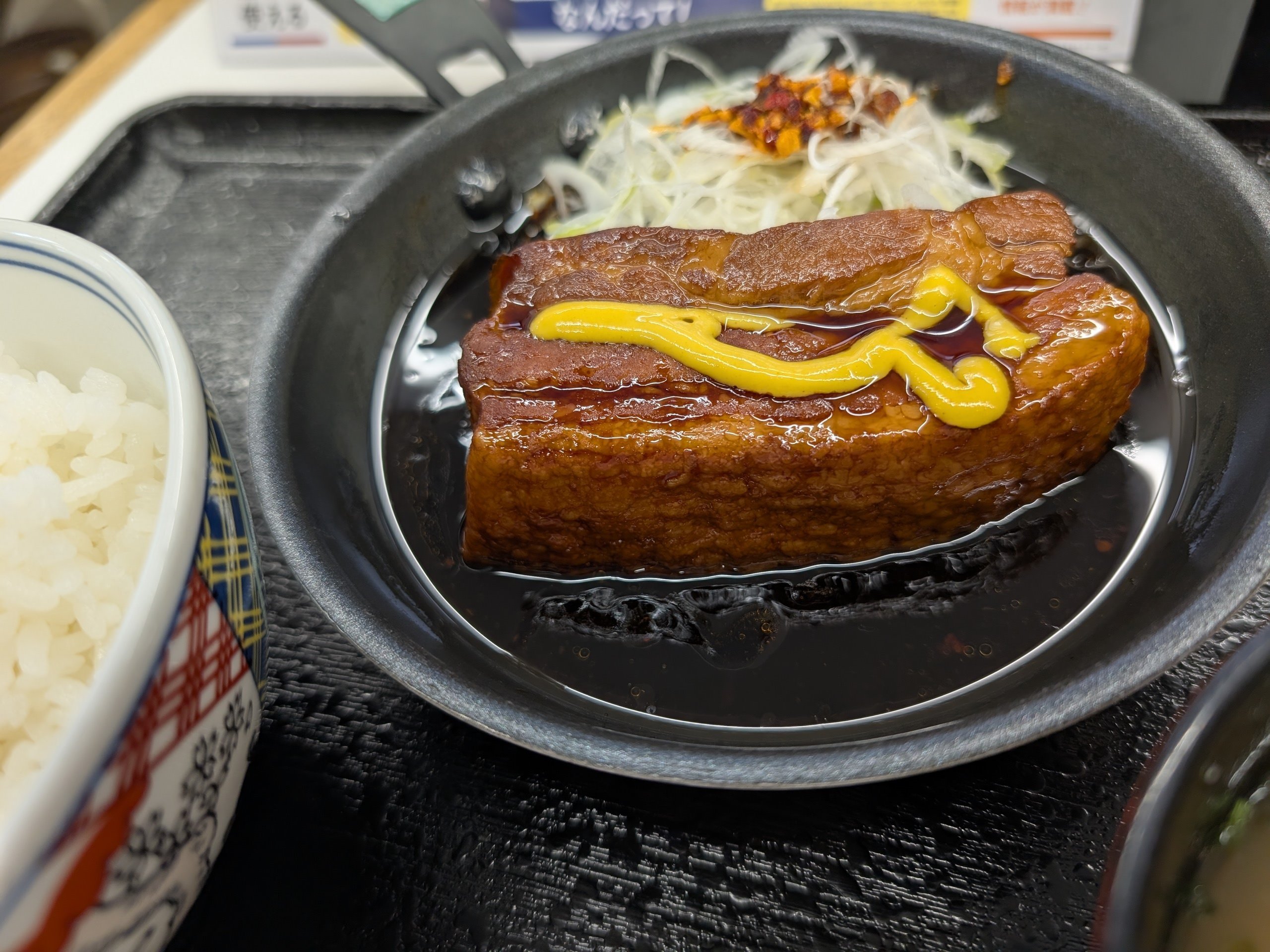 山梨県立美術館（特別展「ポップ・アート 時代を変えた4人」）｜少佐