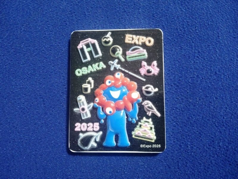 関西万博EXPO マグネット　セルビア　非売品 万博へ行ってまいりまして｜新横浜