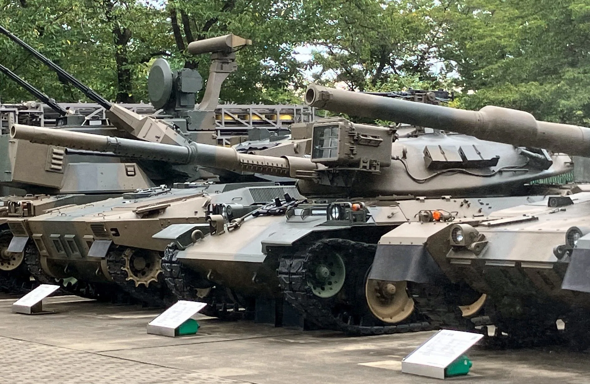 休みにのんびり旅｜「見て、触れて、体感！」— 陸上自衛隊広報センター