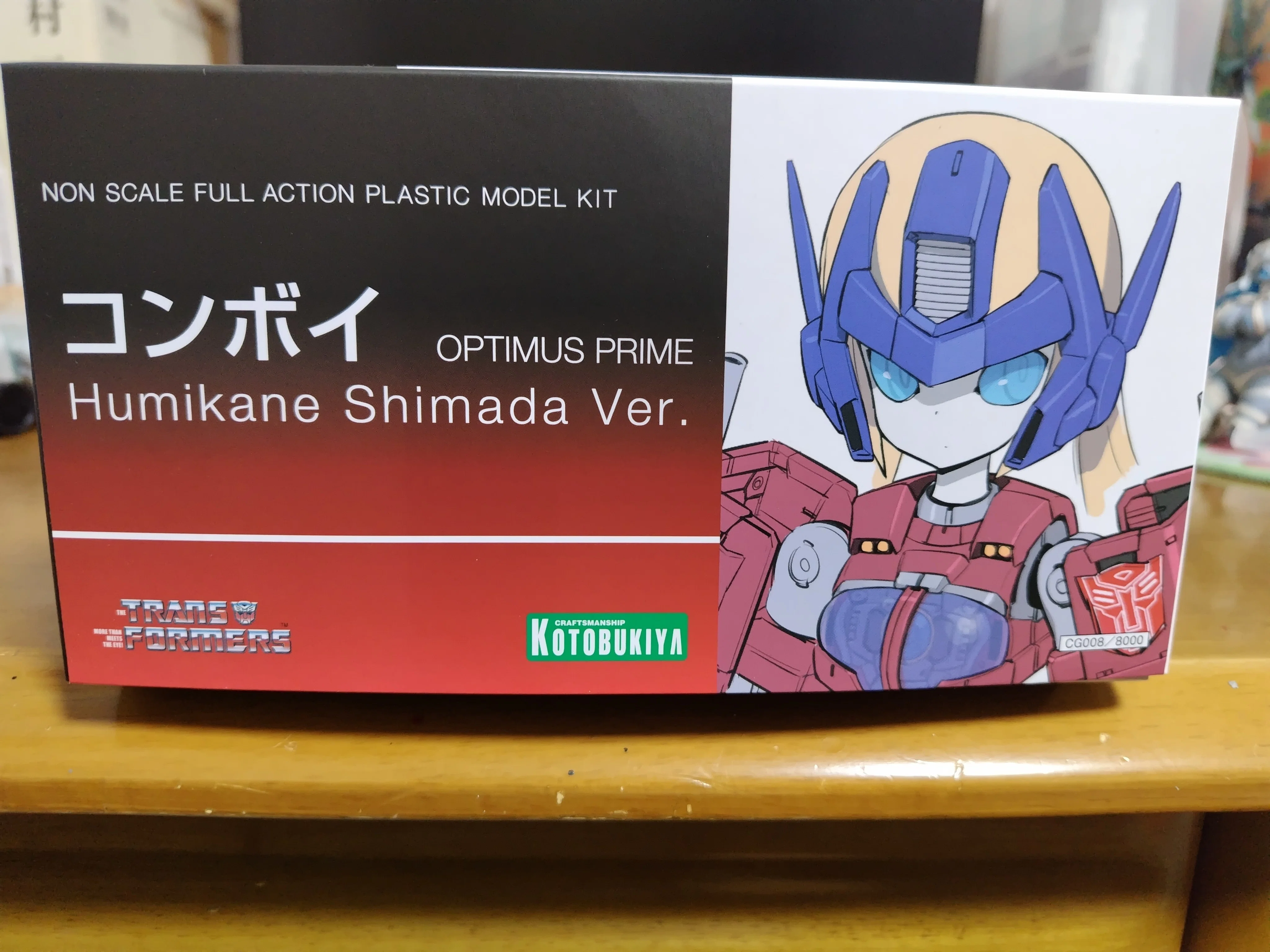 「ＰＤ　トランスフォーマー」　コンボイ　外箱付 取説付 トランスフォーマー コンボイ Humikane Shimada ver. 箱絵＆軽めの
