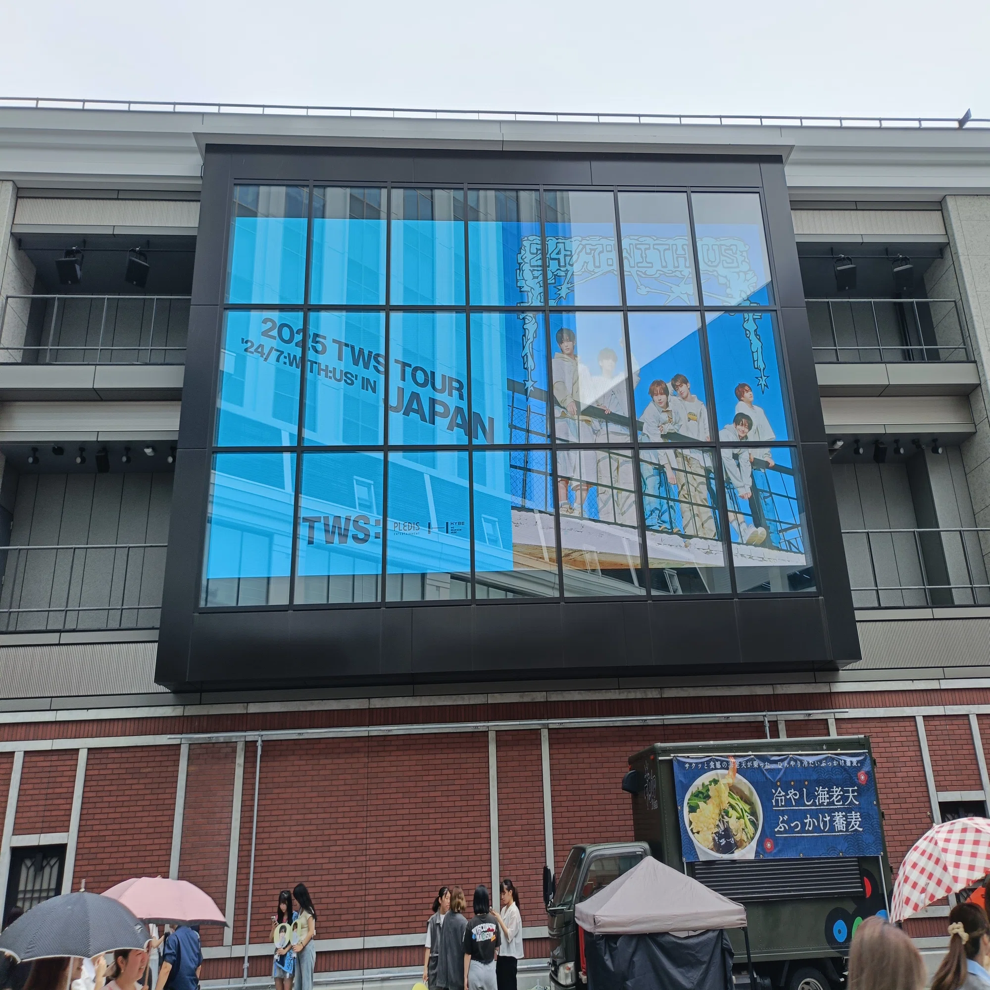 K-POP「TWS」のライブに行ってきました｜ADPUB