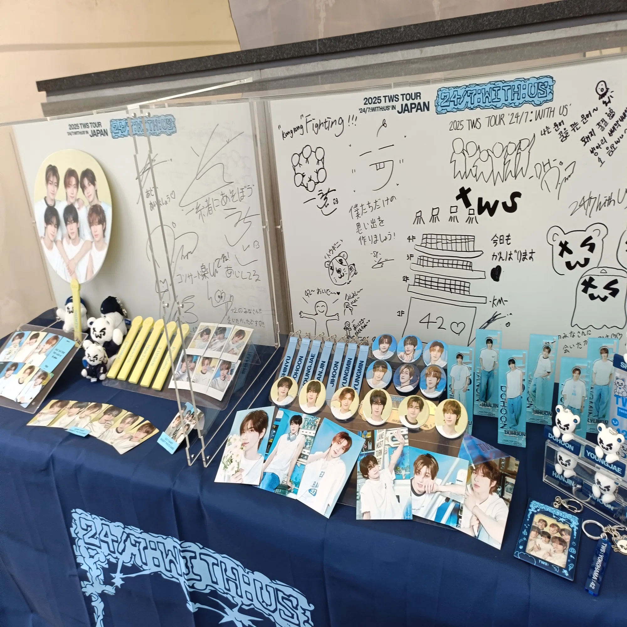 K-POP「TWS」のライブに行ってきました｜ADPUB