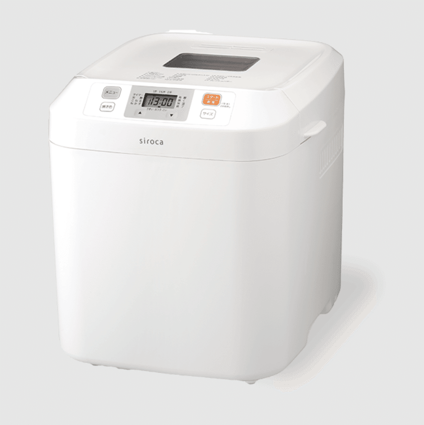 ★シロカホームベーカリー美品★ 評判】シロカホームベーカリーの口コミ10選！美味しくないって