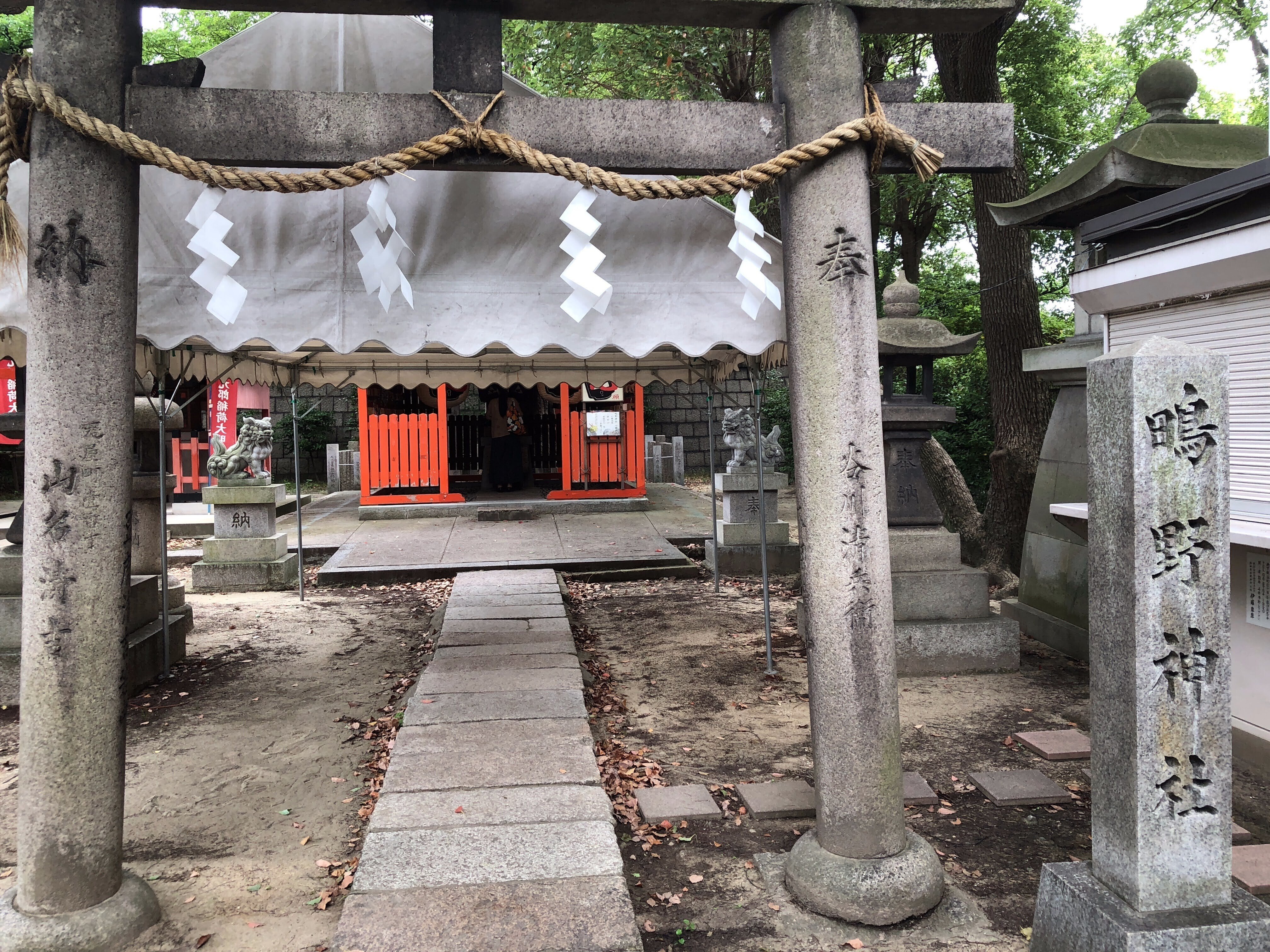 ある社寺建築家の生涯 幻の神宮をつくった男　内海託二　神社仏閣 ある社寺建築家の生涯 幻の神宮をつくった男 内海託二 神社仏閣