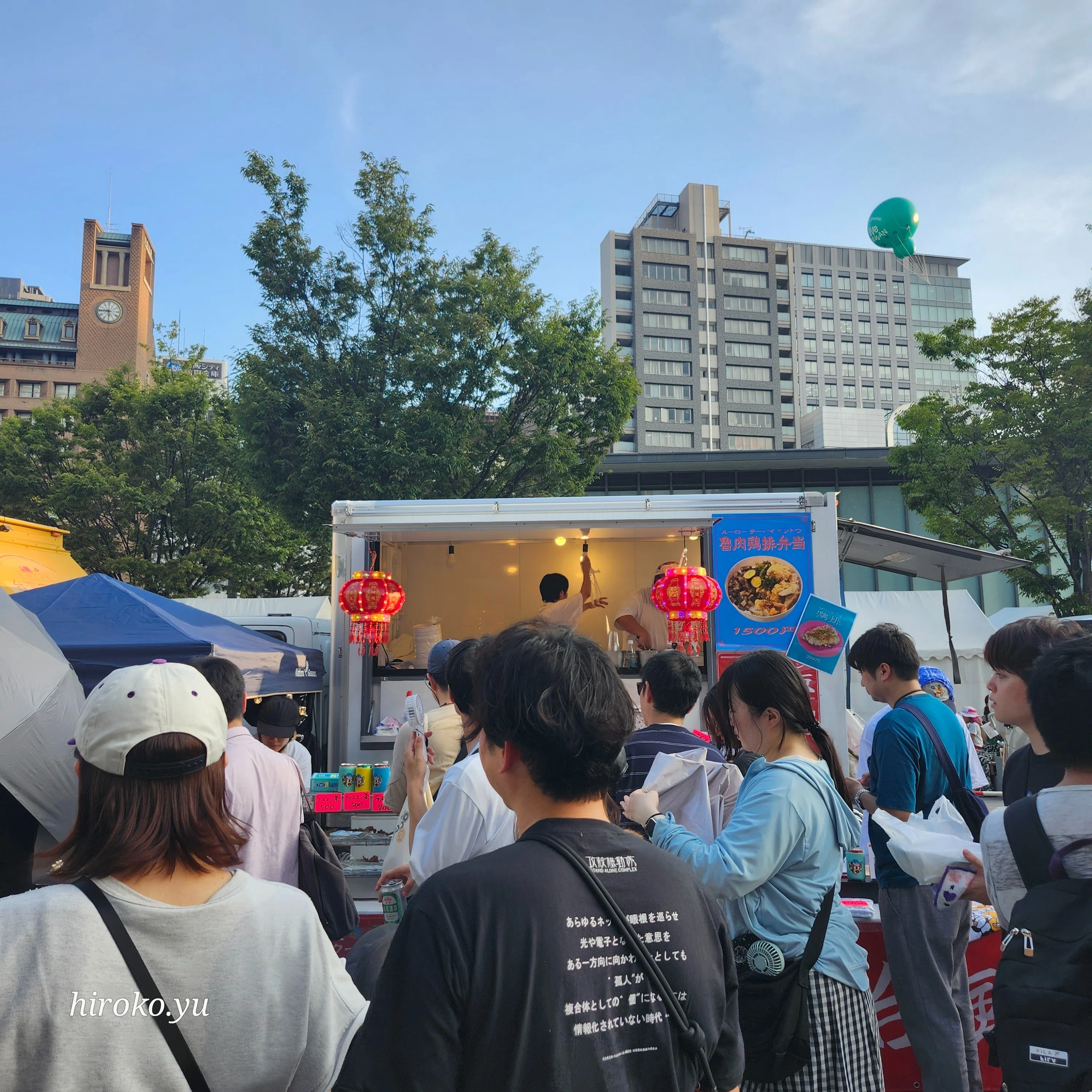 大阪イベント】台湾文化祭「TAIWAN PLUS 2025 台日新風」のweek2も大
