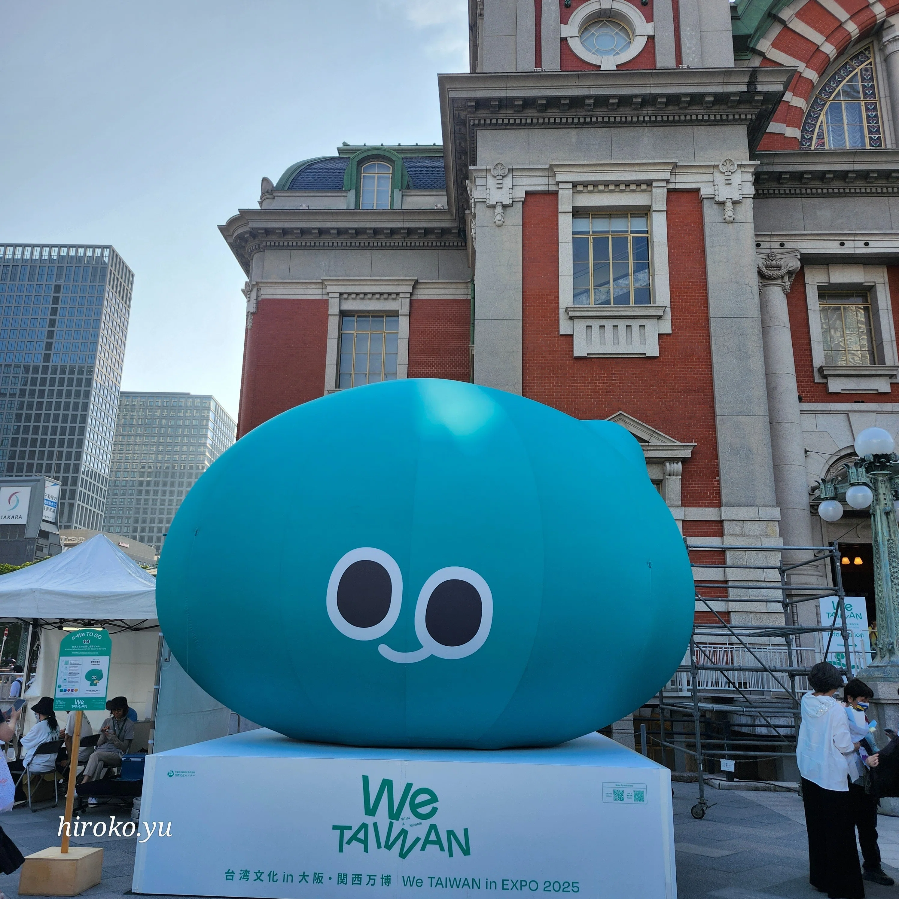 大阪イベント】台湾文化祭「TAIWAN PLUS 2025 台日新風」のweek2も大