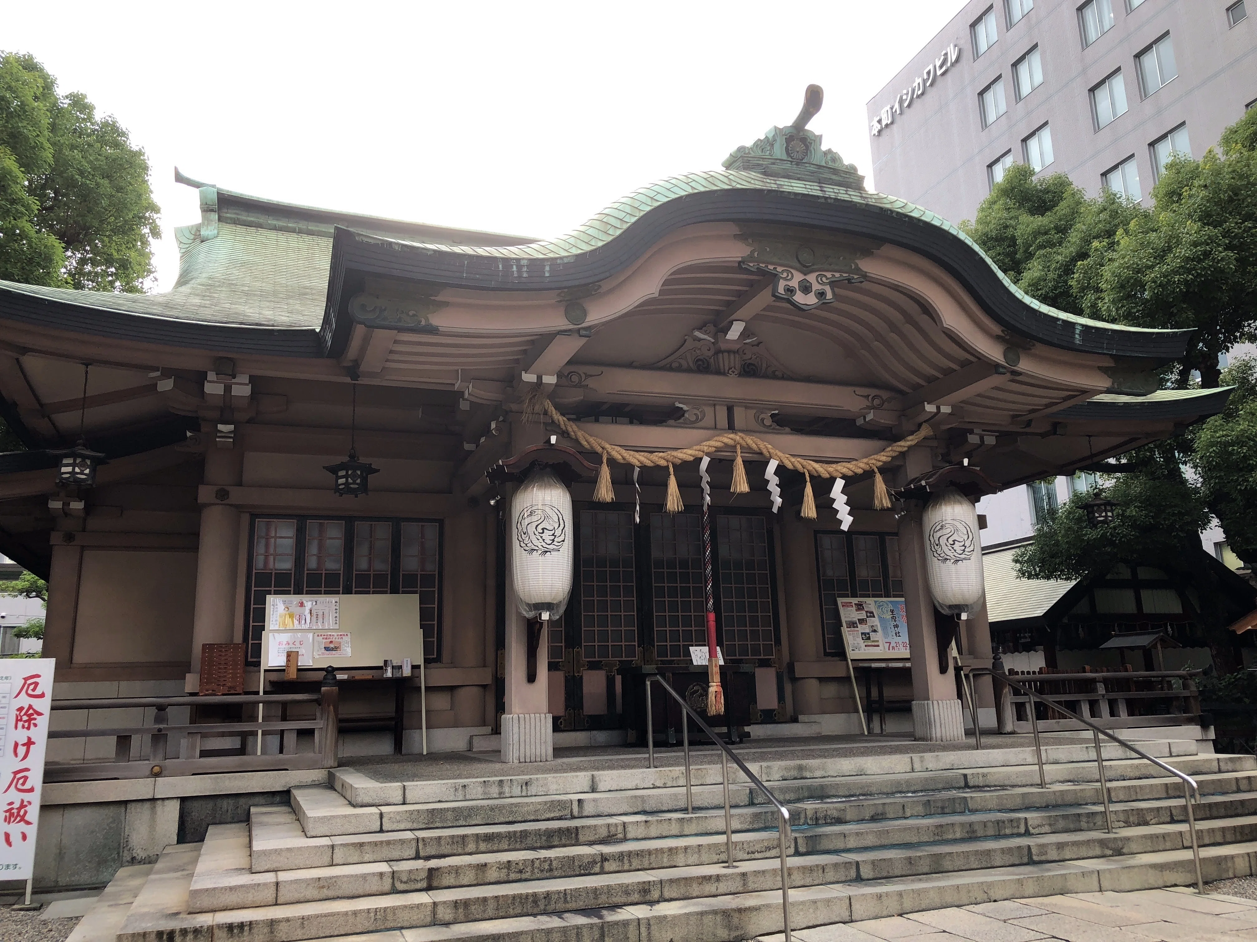 哀愁おっさん旅行記】大阪市中央区「難波神社・陶器神社・坐摩神社