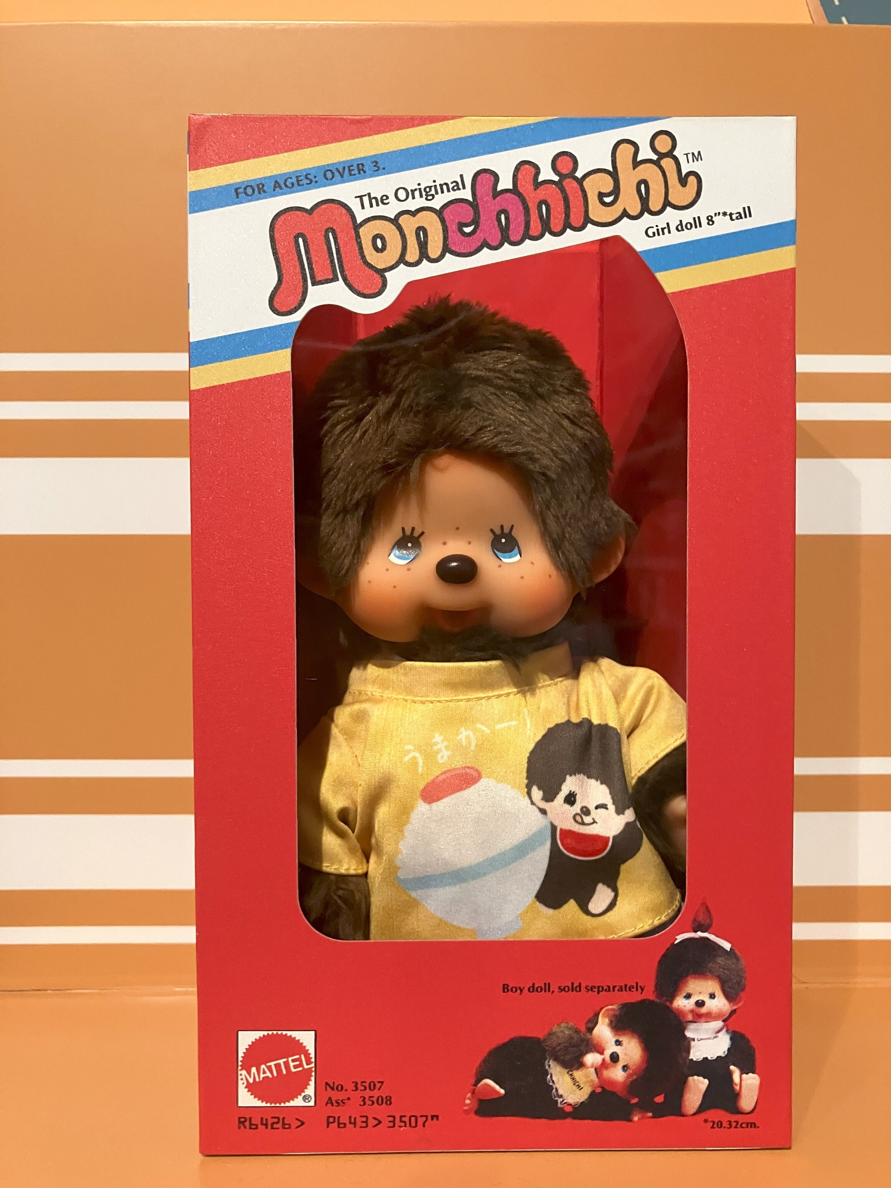 展覧会】モンチッチ展(2025、松屋銀座)に行ってきた｜margrete@高校