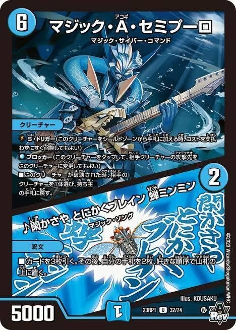 6軸ガチロボのいろいろ解説 Part2｜R1N