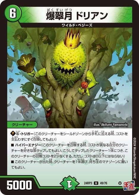 6軸ガチロボのいろいろ解説 Part2｜R1N