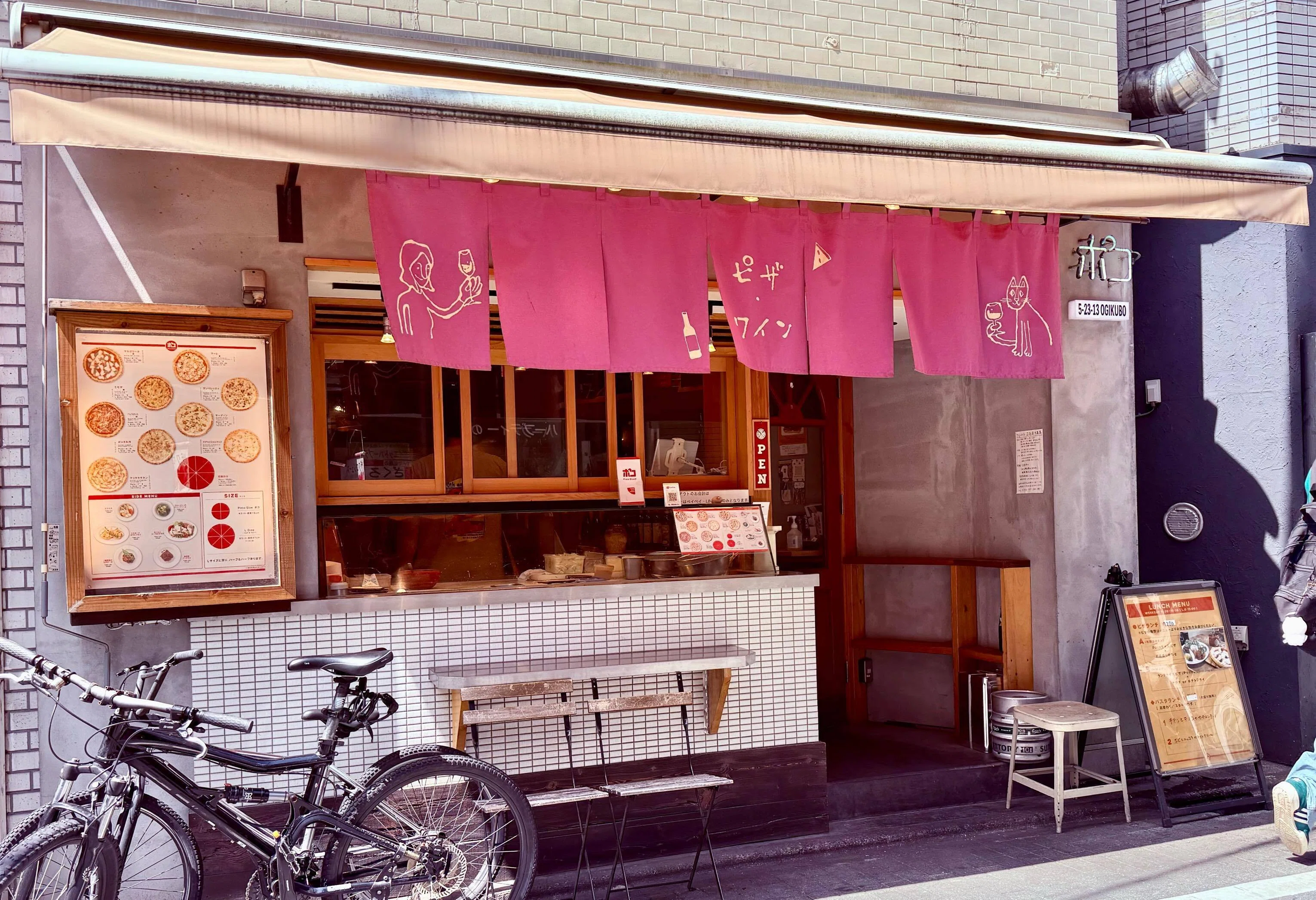 ワインとピザのお店『ポコ』荻窪｜ima studio
