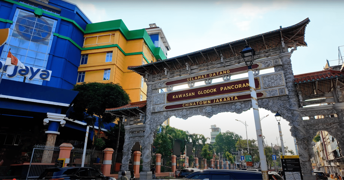ジャカルタ旅】イスラム国家最大のチャイナタウンを知ってる？街