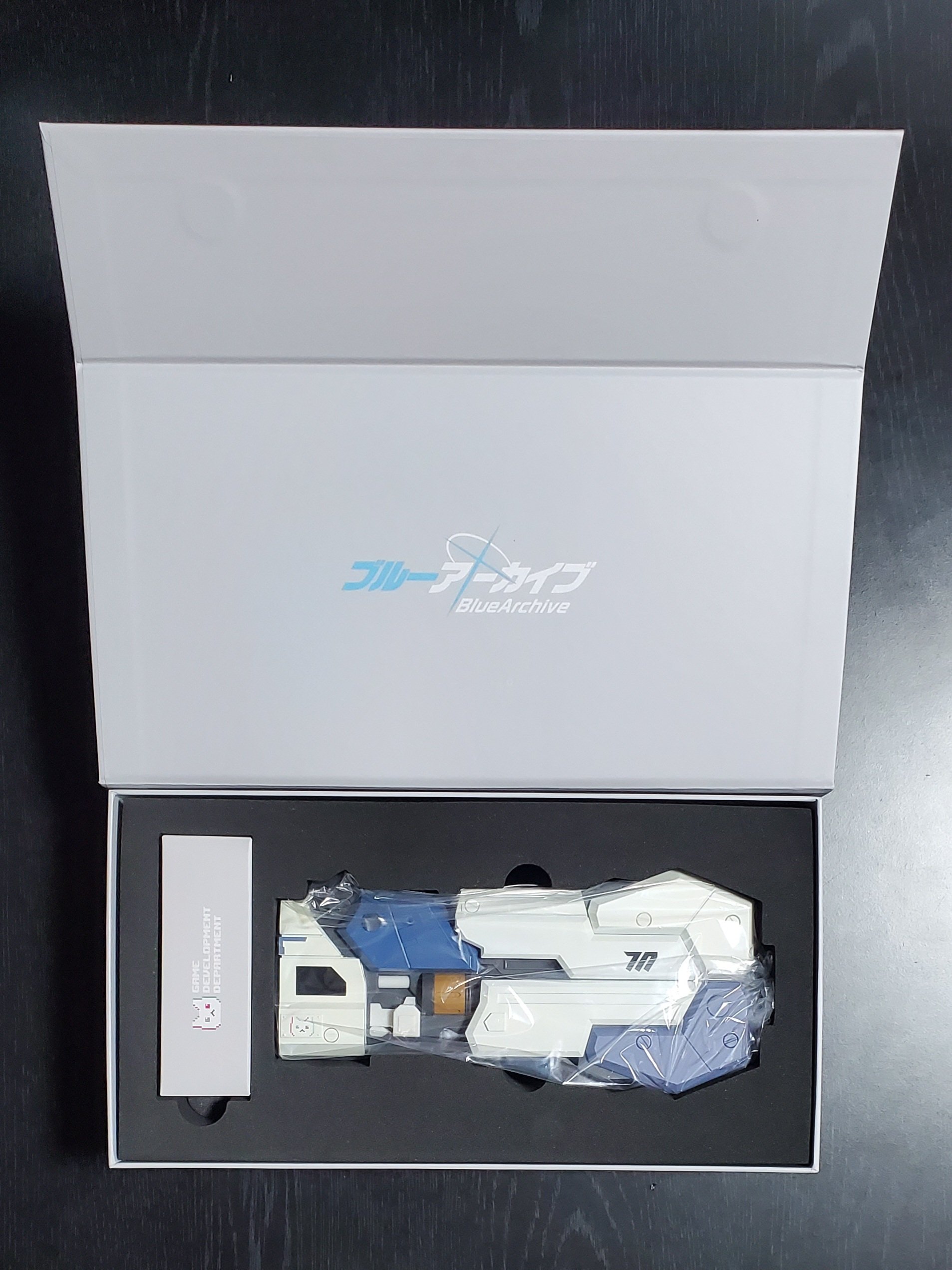 ブルーアーカイブ】『モバイルバッテリー（光の剣：スーパーノヴァ