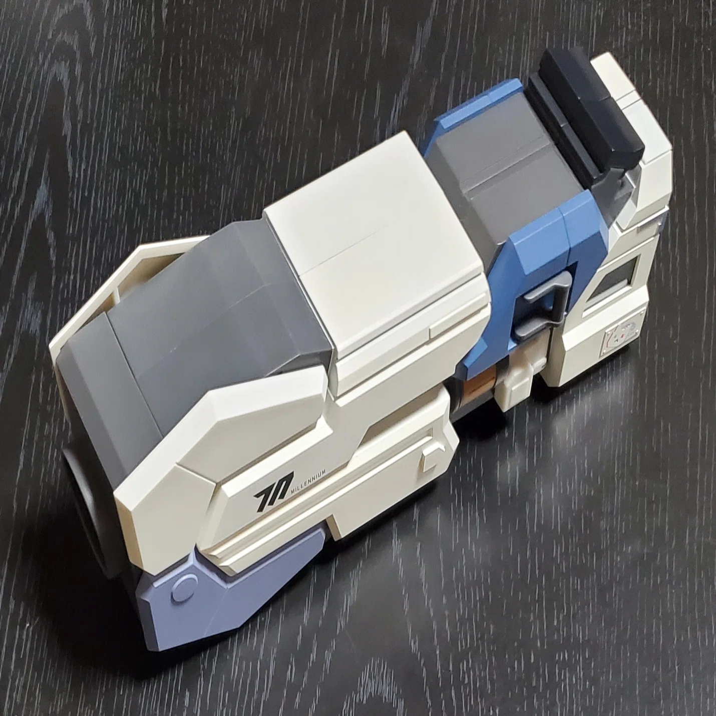 ブルーアーカイブ】『モバイルバッテリー（光の剣：スーパーノヴァ 