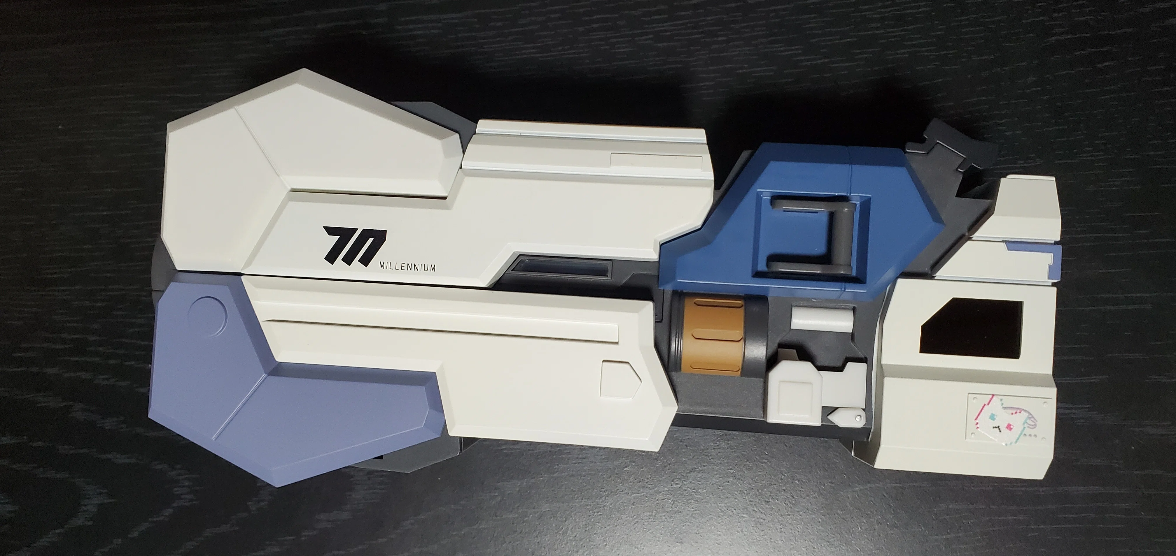 ブルーアーカイブ】『モバイルバッテリー（光の剣：スーパーノヴァ