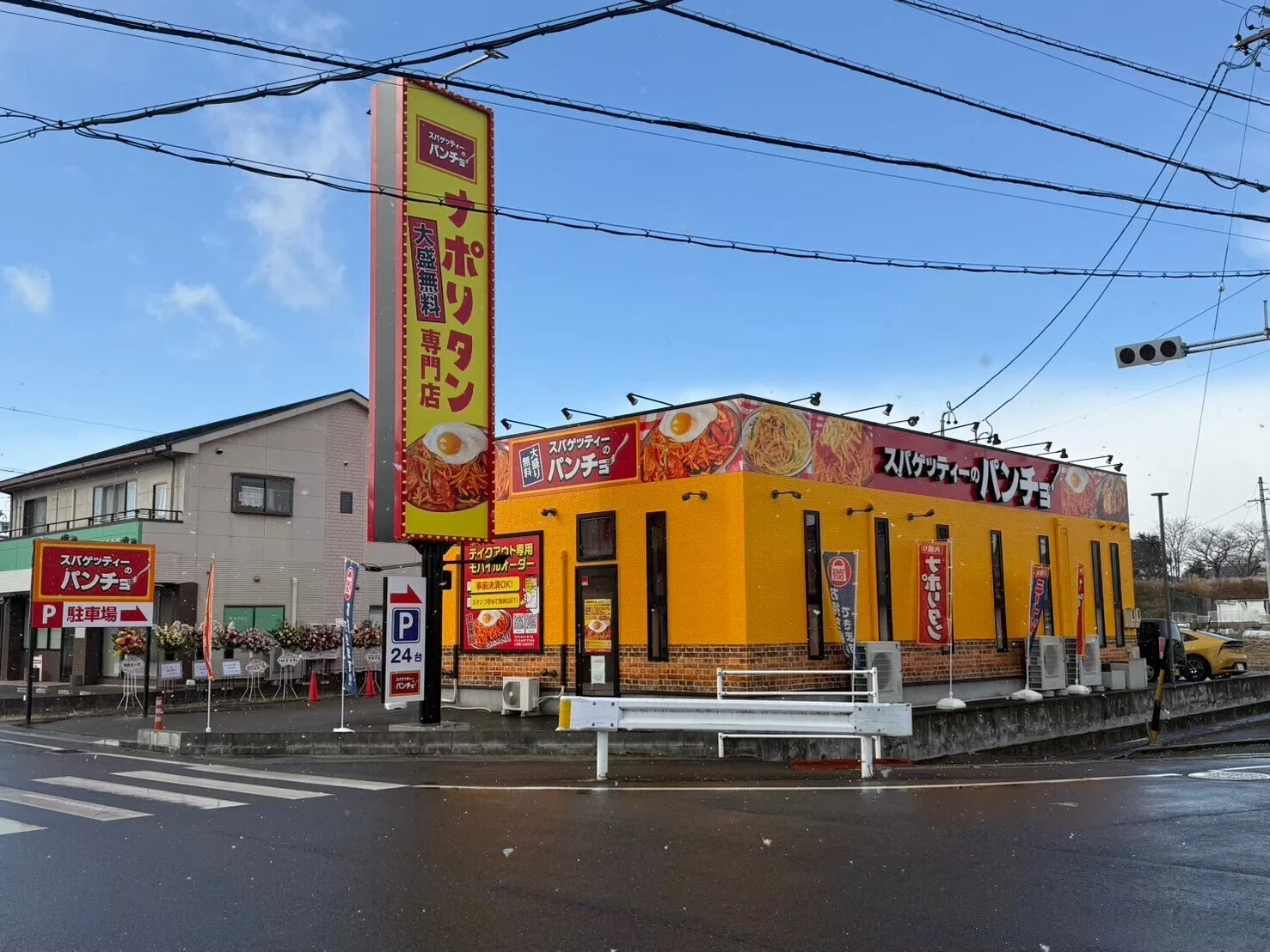 いらない物を売るお店　（プロフ必読）　5枚 2025年5IVEGROUP新規OPEN店舗（2025.08.19更新）｜ファイブグループ