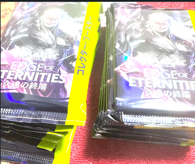 久遠の終端　山　ギャラクシーfoil 23枚セット　日本語　MTG MTG 久遠の終端 ギャラクシーfoil 3枚セット - メルカリ