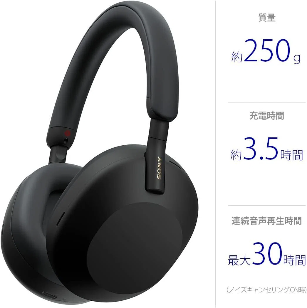 SONY WH-1000XM5 ブラック バッテリー良好 SONY（ソニー） SONY WH-1000XM5 互換 バッテリー 新品 : 小さな