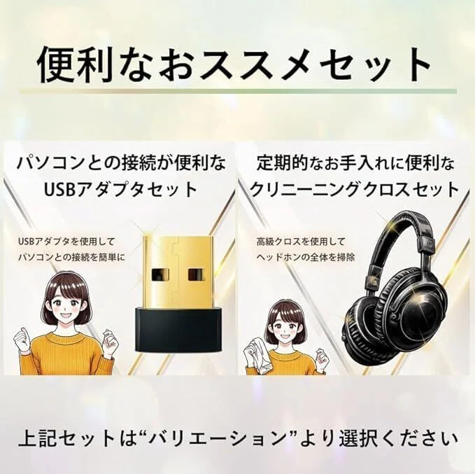 徹底レビュー】ソニー WH-1000XM5｜通勤が変わる“静けさ”と30時間