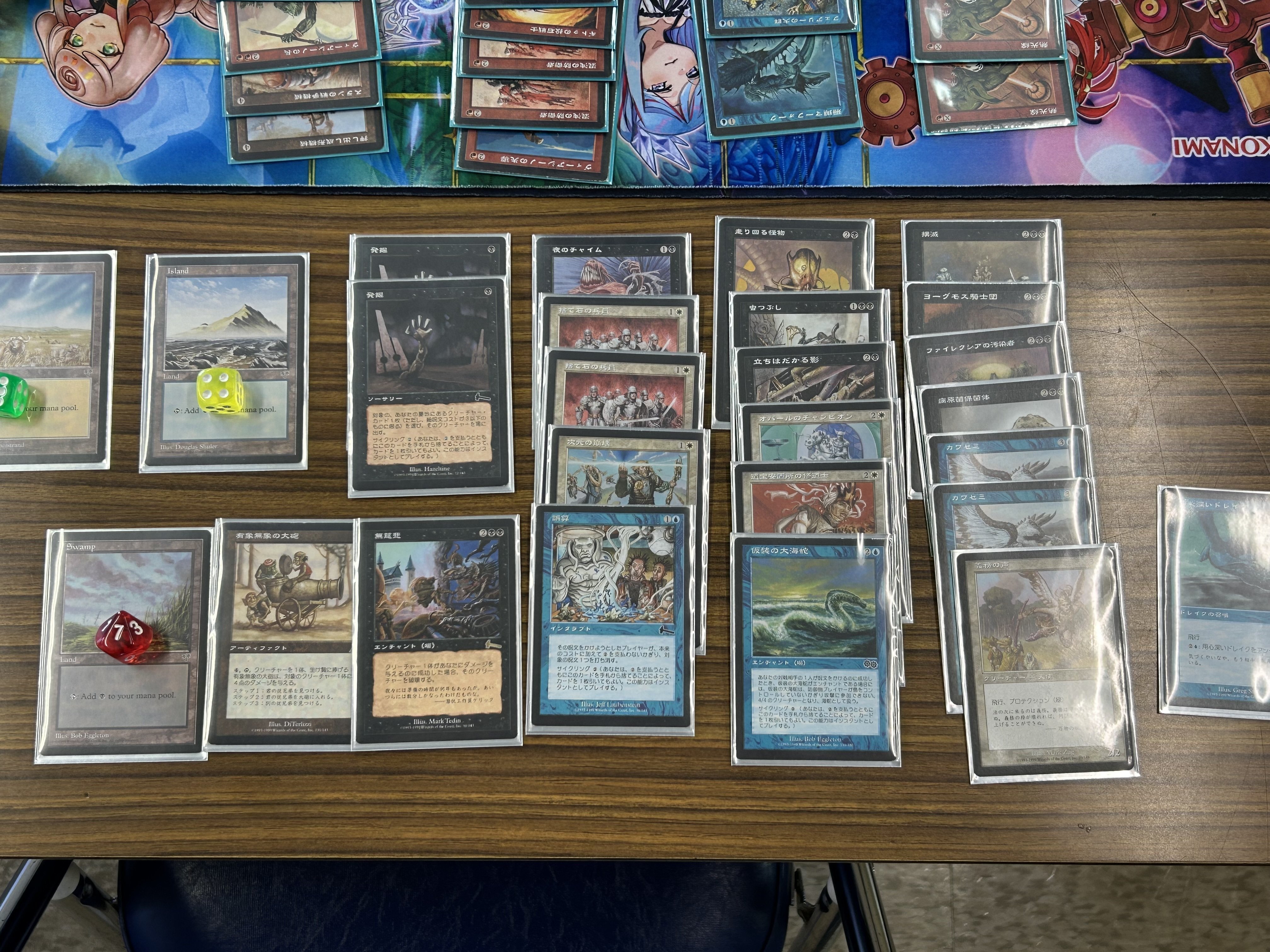 ウルザブロックシールドレポ｜武装紳士アルコ