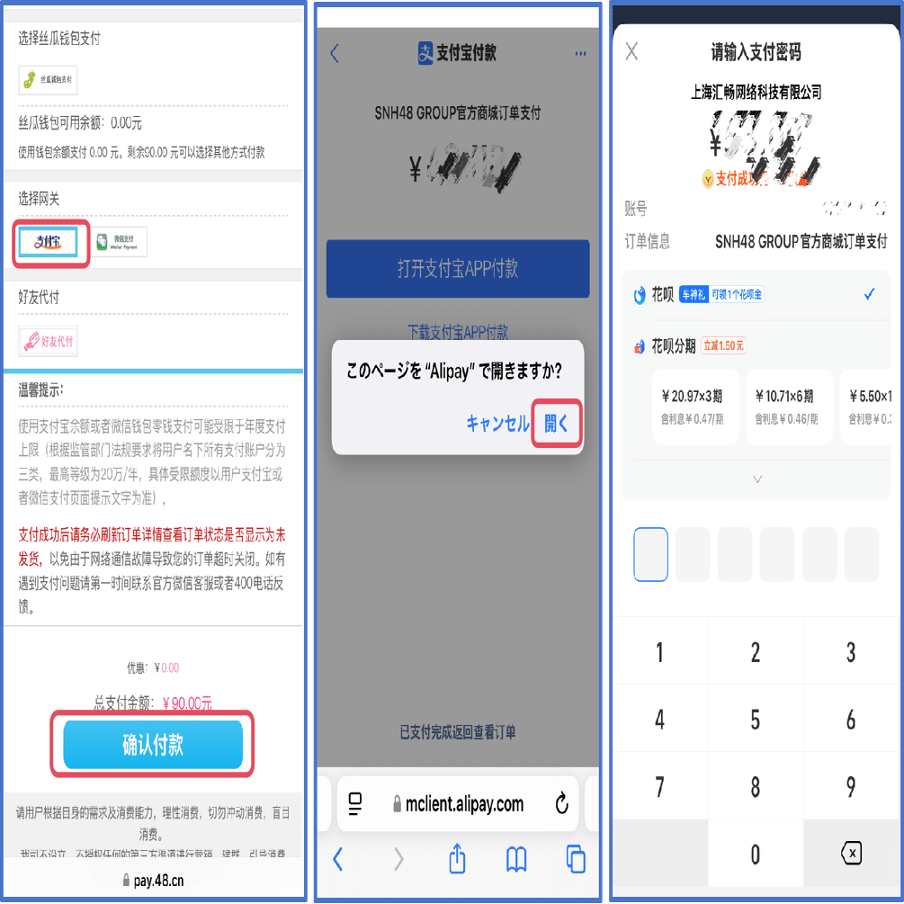 をををページ/ご確認した上ご購入お願いします(❁´◡`❁) SSH公開鍵登録の詳細(Windowsの場合) | NIG supercomputer