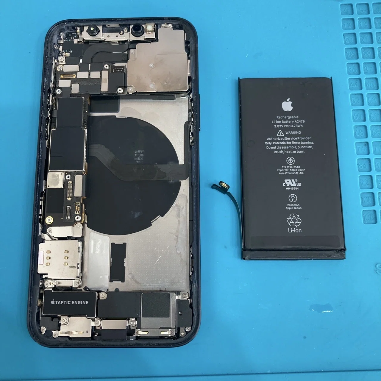 容量84％の iPhone12 バッテリー交換｜スマホ修理工房Rinkan