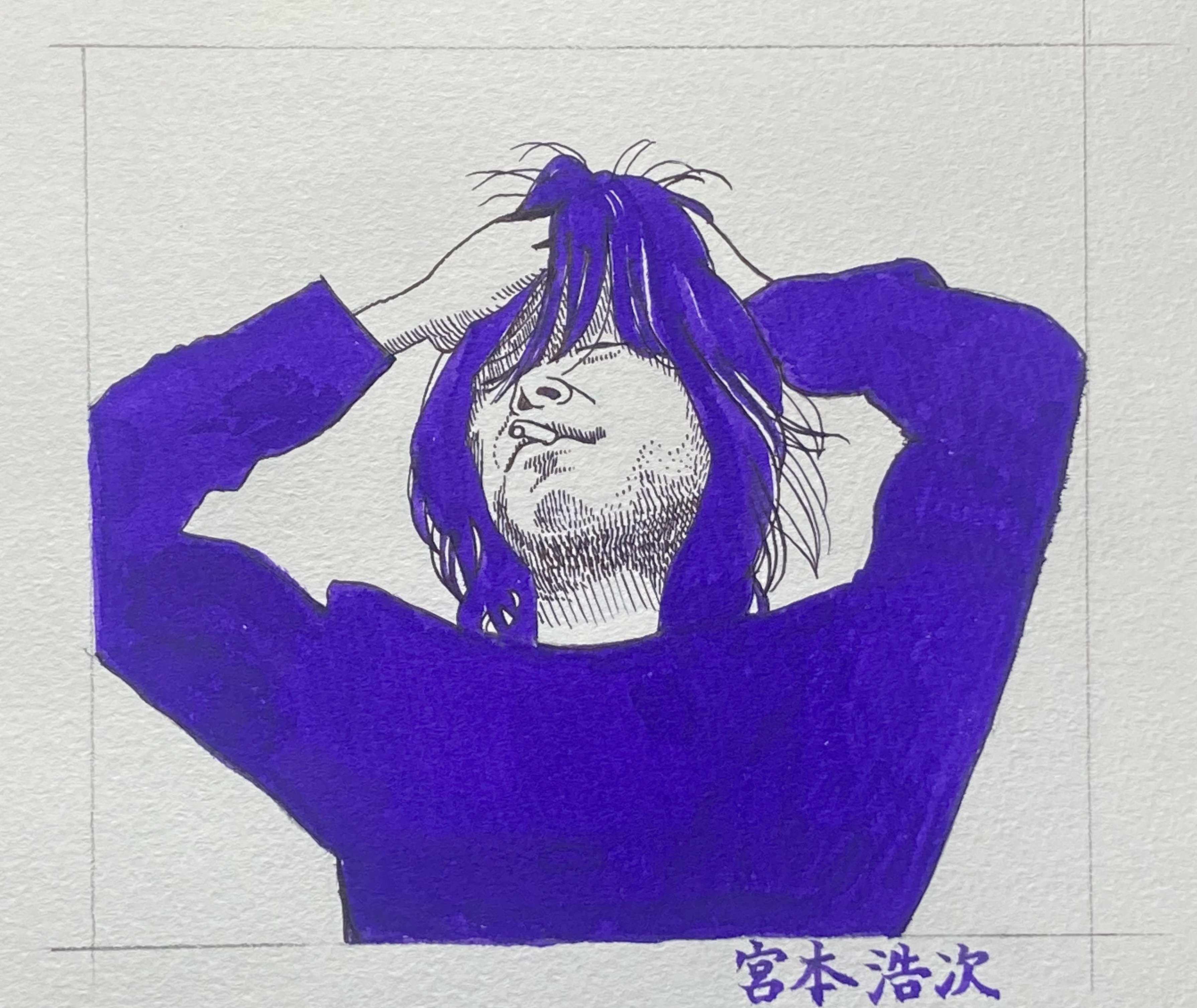 ペン画】 宮本浩次（エレファントカシマシ）｜Anna