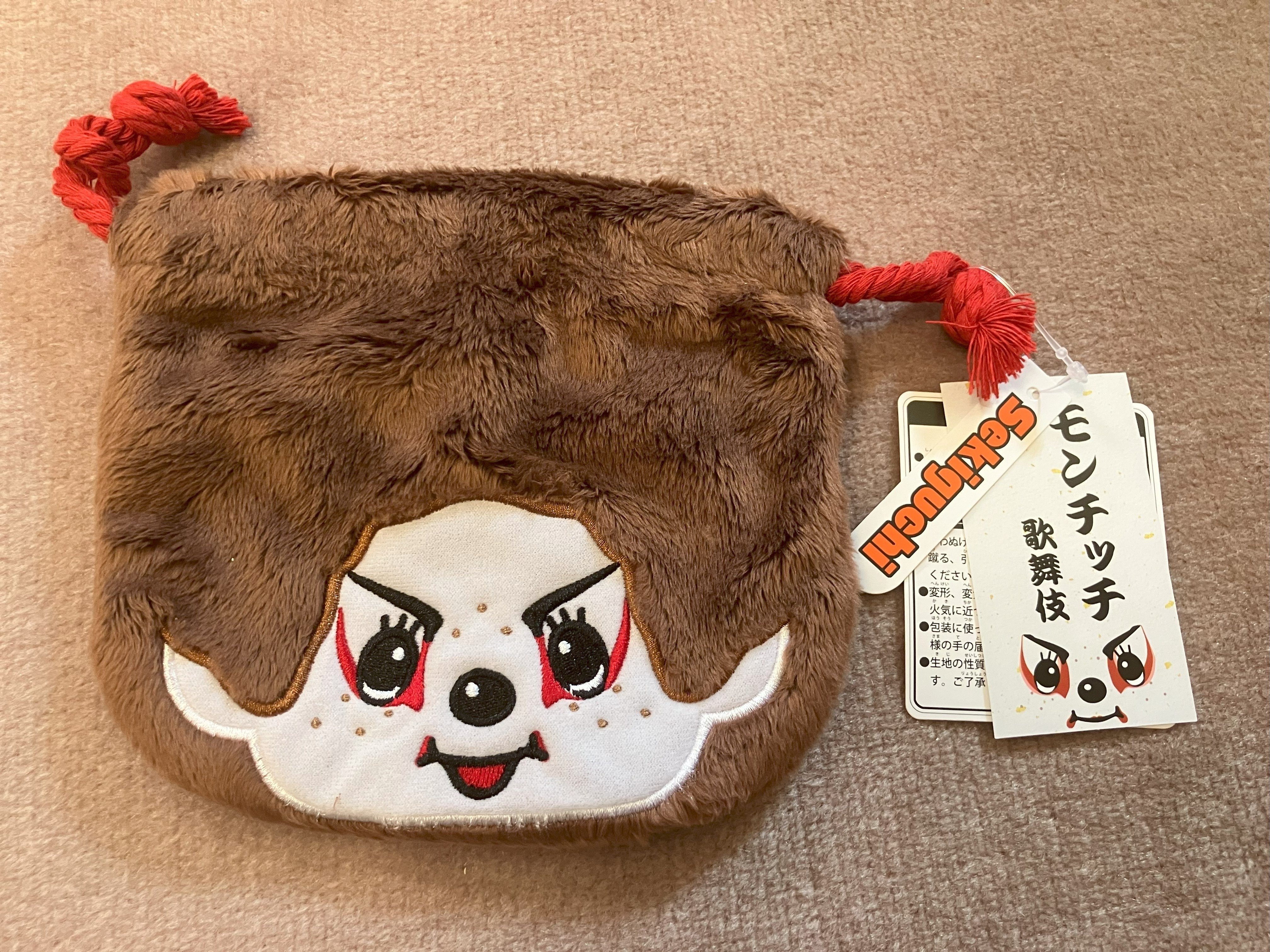 SUNU様行きモンチッチ達 HIPPERS ヒッパーズ DECORATIVE MINI FIGURES