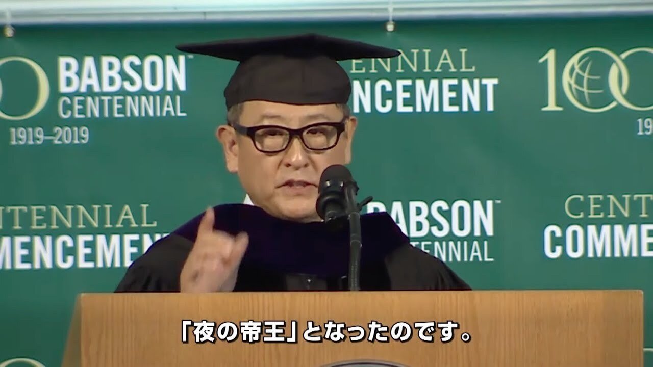 危機を勝つ！社員を動かす スピーチ集＆ガイド リーダーになるすべての