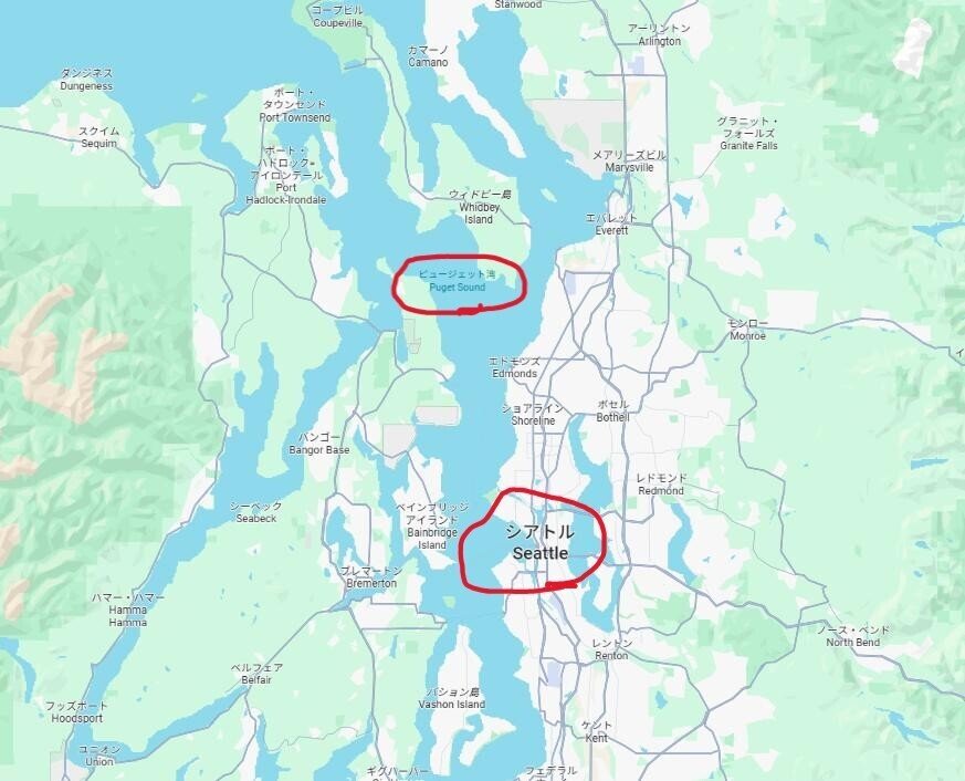 アメリカ鉄道古書『ミシガン湖からピュージェット湾へ』1914年発行、全26頁 アメリカ鉄道古書『ミシガン湖からピュージェット湾へ』1914年