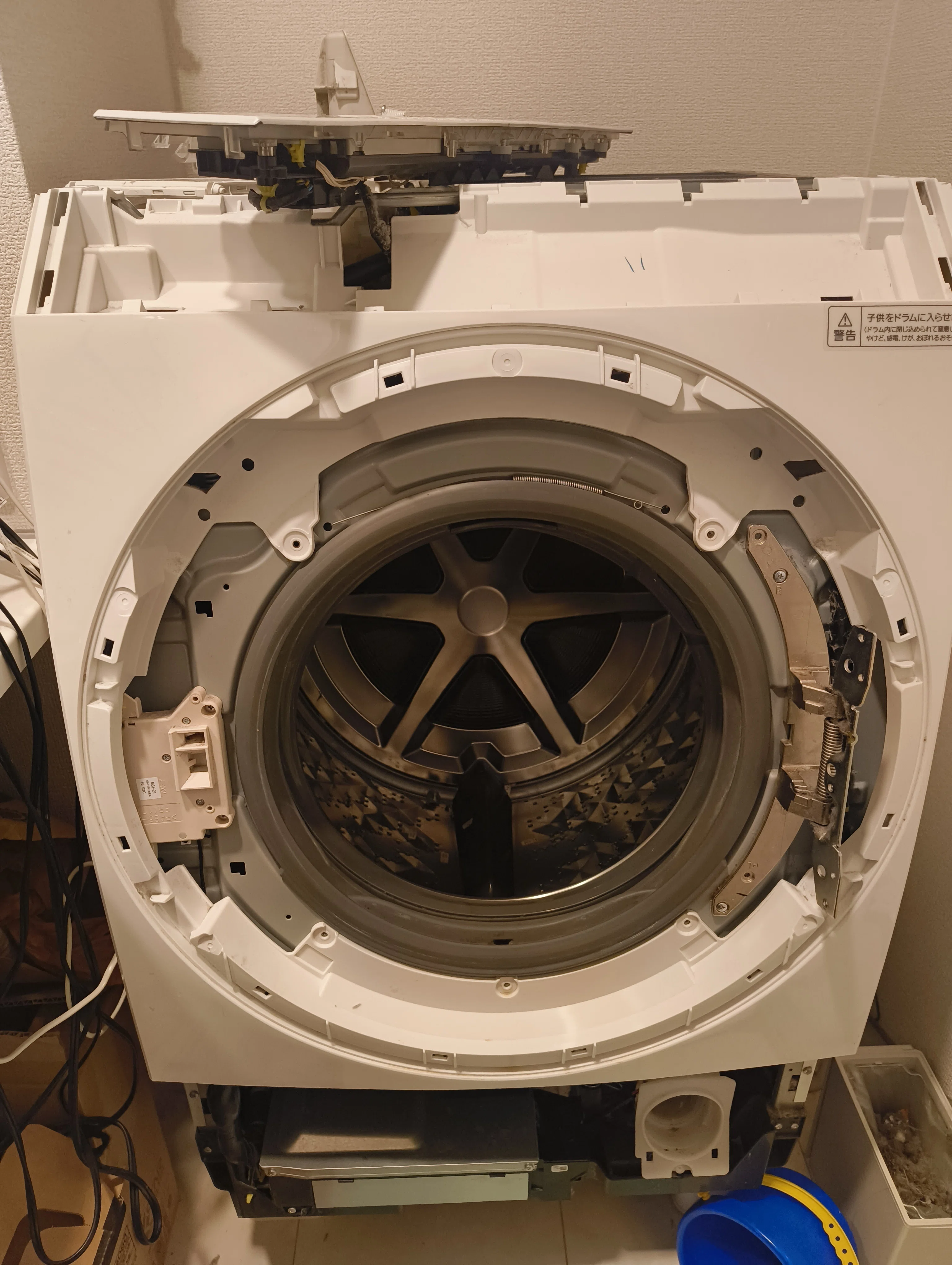 縦型洗濯機 分解パーツ 本体フレーム 洗濯槽　いわゆる粗大に入りきれないゴミです 縦型洗濯機 分解パーツ 本体フレーム 洗濯槽 いわゆる粗大に入りきれ