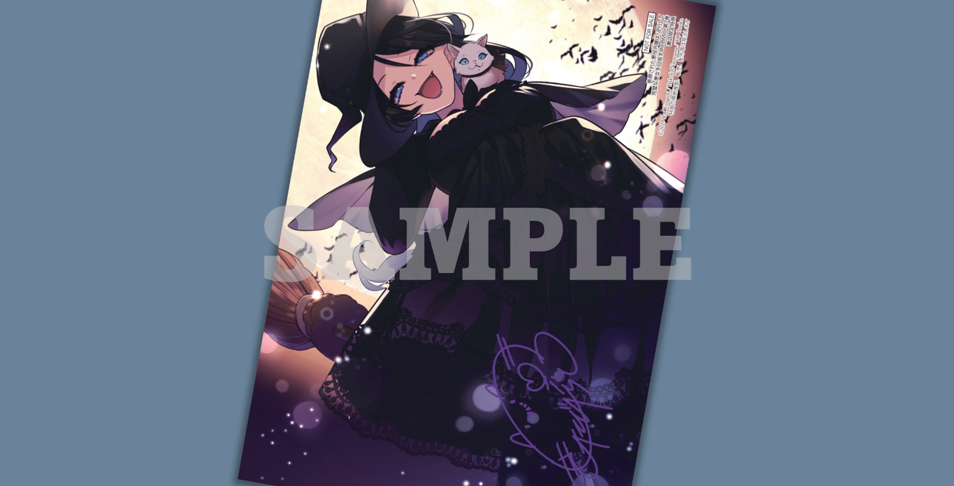 2025年10月1日発売コミック「断罪された悪役令嬢は、逆行して完璧な