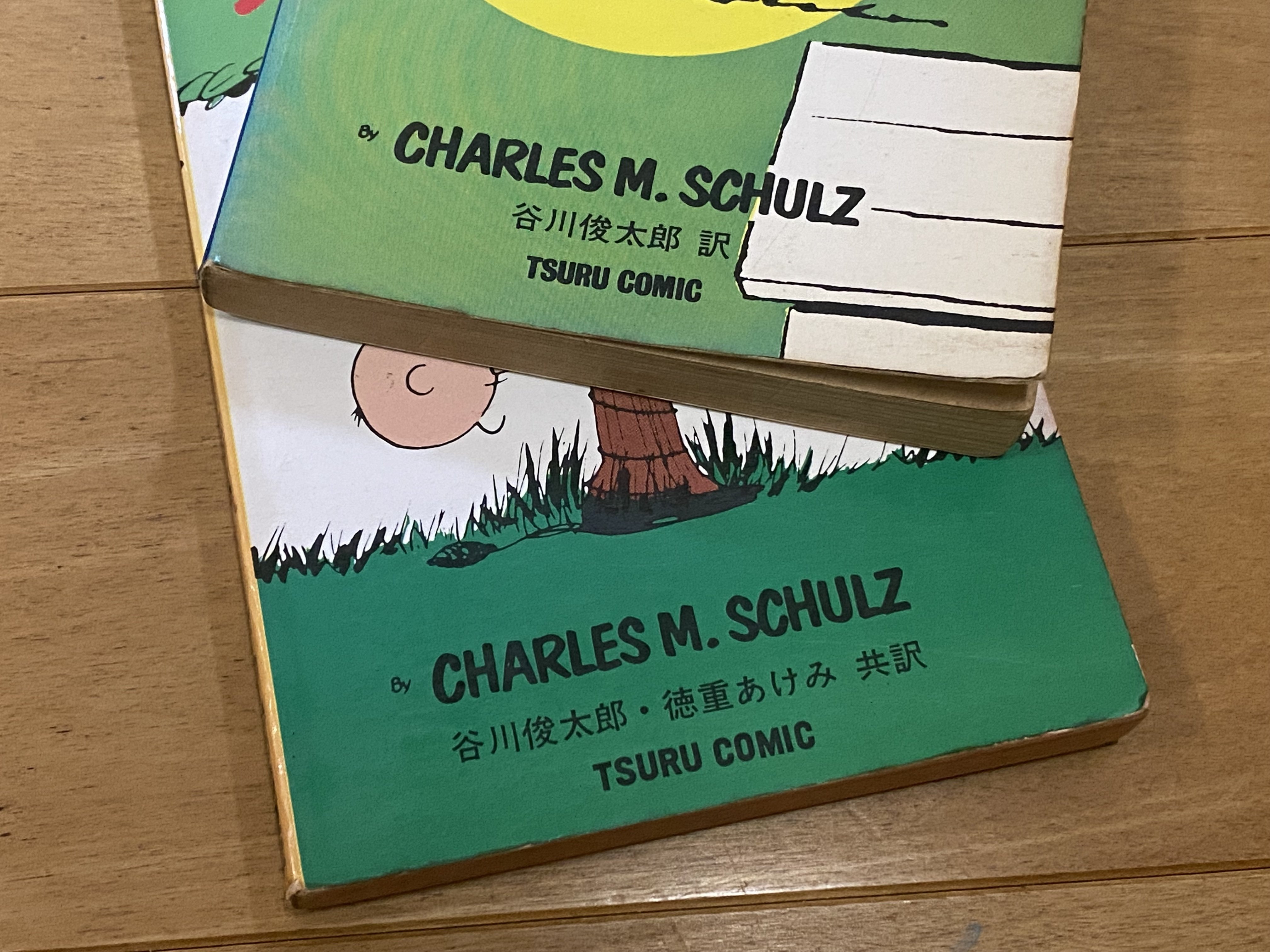 スヌーピーブックス　角川書店　61冊　英語対訳谷川俊太郎 スヌーピー 漫画 コミック 1〜3巻 3冊 英語 日本語 谷川俊太郎