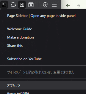 ティム 2 ※プロフィール要確認 ティム 2 ※プロフィール要確認 ティム 2 ※プロフィール要確認 ティム 1