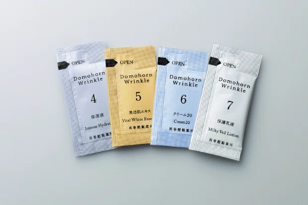 再春館製薬所が贈る、3日間限定の【美活カフェ2025】in 代官山｜再春館