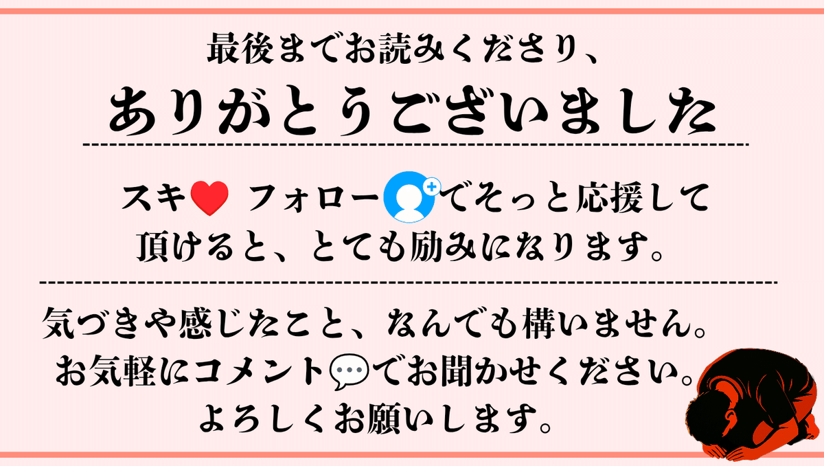 おはな☺︎購入前にコメントください ♕choco♕ on X: 